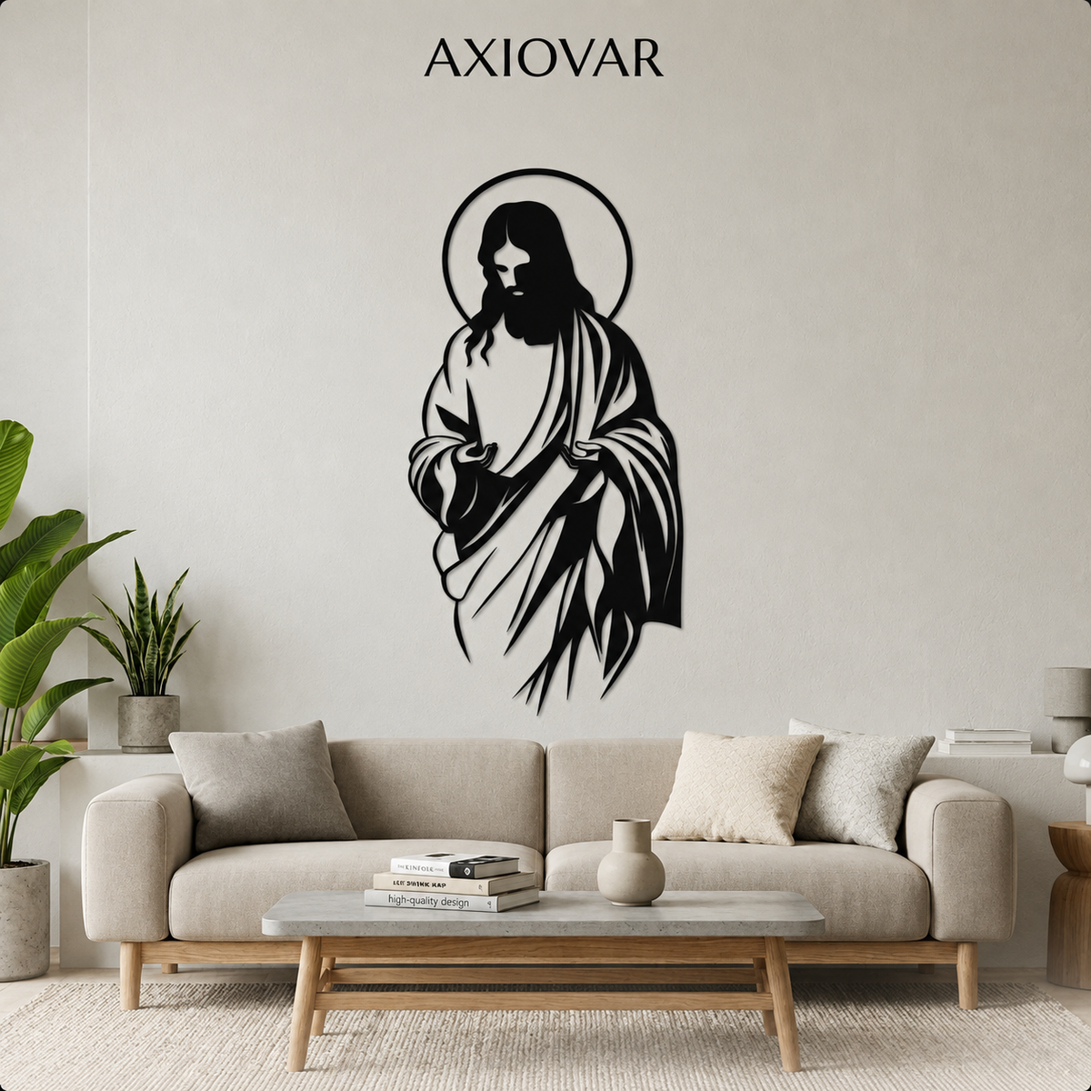 Jesus Full Figure Wall Decor